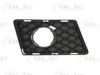 MERCE 2048854023 Ventilation Grille, bumper